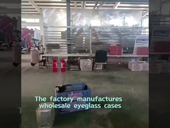 Γραμμή παραγωγής